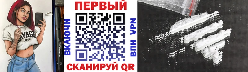 Купить где  Балабаново  Amphetamine Premium 