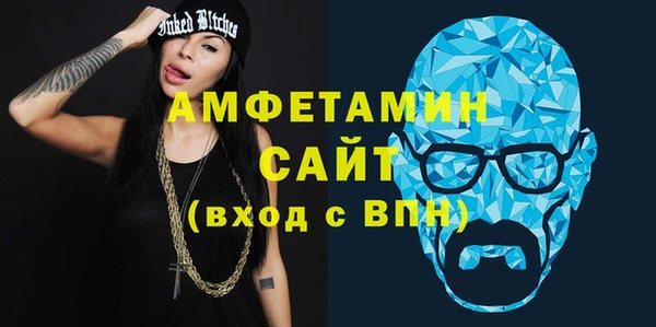 ПСИЛОЦИБИНОВЫЕ ГРИБЫ Киреевск