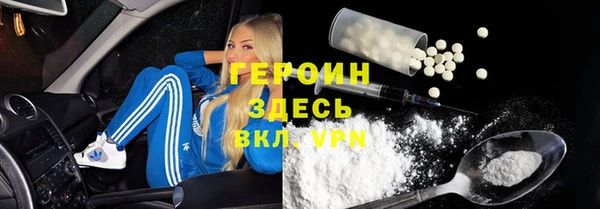 ПСИЛОЦИБИНОВЫЕ ГРИБЫ Киреевск