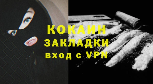ПСИЛОЦИБИНОВЫЕ ГРИБЫ Киреевск