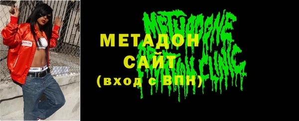 ПСИЛОЦИБИНОВЫЕ ГРИБЫ Киреевск
