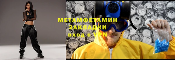 ПСИЛОЦИБИНОВЫЕ ГРИБЫ Киреевск