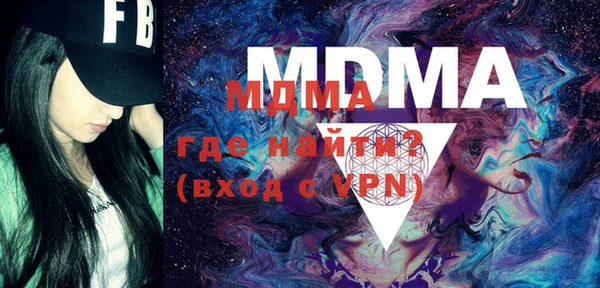 марки lsd Киренск