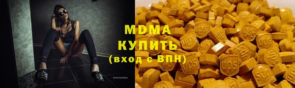 крисы Кинешма