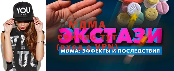 марки lsd Киренск