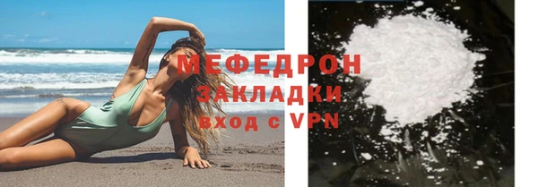 ПСИЛОЦИБИНОВЫЕ ГРИБЫ Киреевск