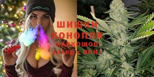 марки lsd Киренск