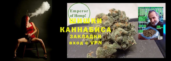 крисы Кинешма