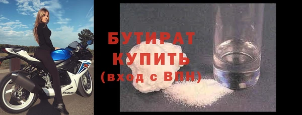 марки lsd Киренск