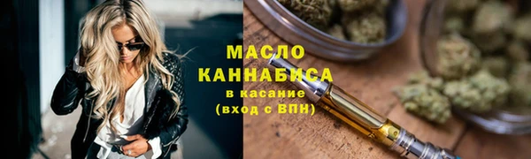марки lsd Киренск