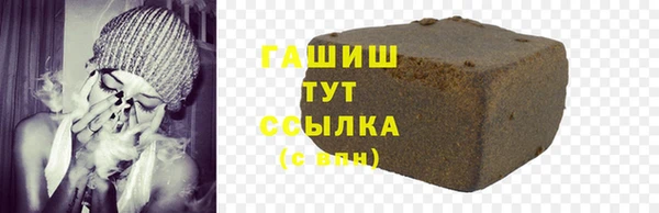 марки lsd Киренск