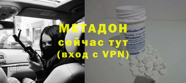 крисы Кинешма