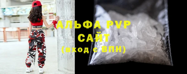 ПСИЛОЦИБИНОВЫЕ ГРИБЫ Киреевск