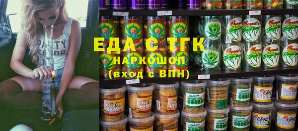 марки lsd Киренск