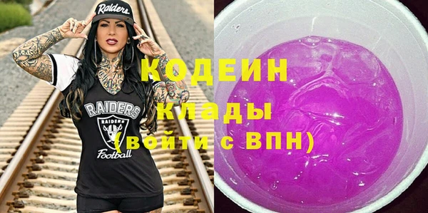 марки lsd Киренск