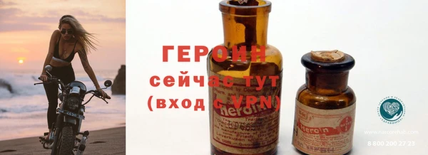 прущий лед Каменногорск