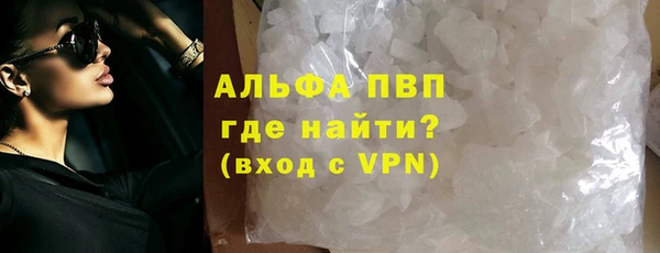 марки lsd Киренск