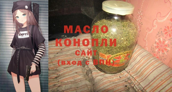 ПСИЛОЦИБИНОВЫЕ ГРИБЫ Киреевск