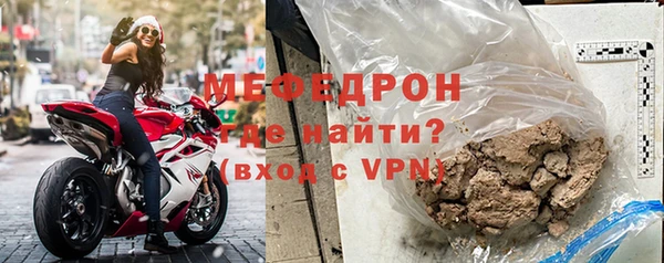 крисы Кинешма