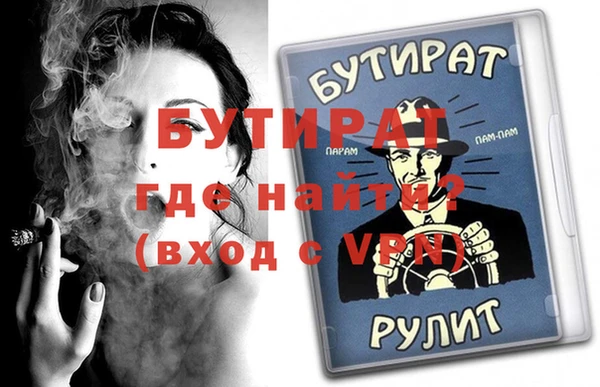 ПСИЛОЦИБИНОВЫЕ ГРИБЫ Киреевск