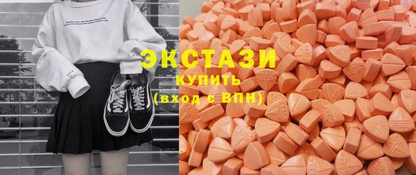марки lsd Киренск