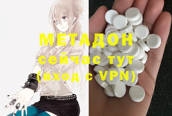 ПСИЛОЦИБИНОВЫЕ ГРИБЫ Киреевск