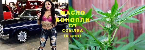 ПСИЛОЦИБИНОВЫЕ ГРИБЫ Киреевск