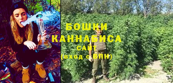 марки lsd Киренск