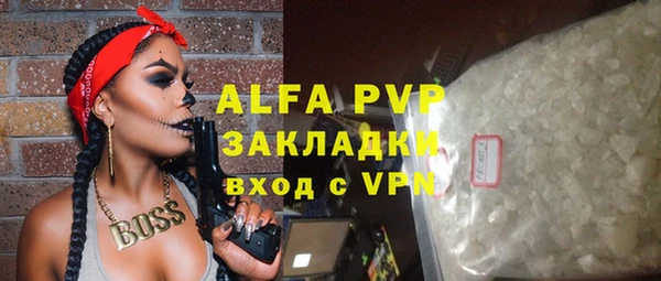 ПСИЛОЦИБИНОВЫЕ ГРИБЫ Киреевск