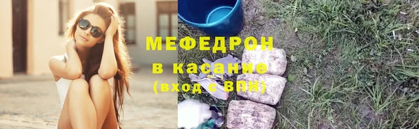 марки lsd Киренск