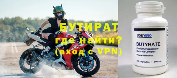 ПСИЛОЦИБИНОВЫЕ ГРИБЫ Киреевск