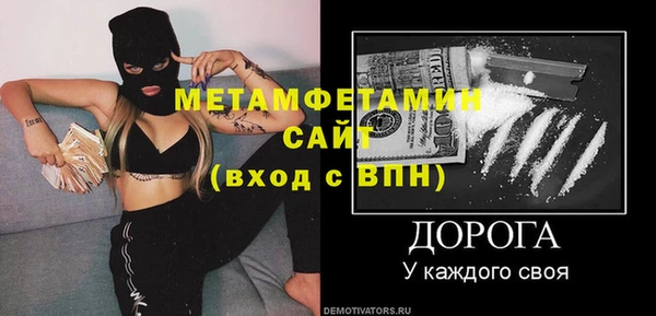 марки lsd Киренск