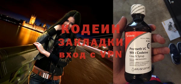 ПСИЛОЦИБИНОВЫЕ ГРИБЫ Киреевск