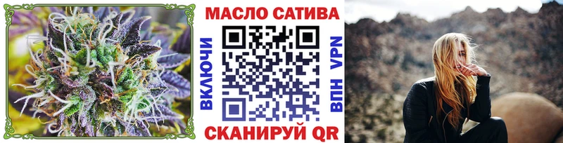 Купить где  Балабаново  ТГК Wax 
